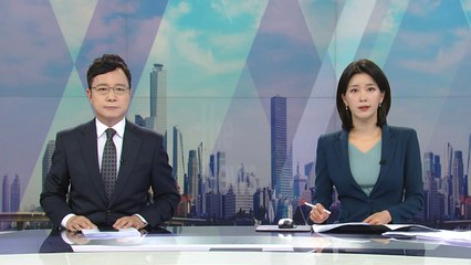 [더뉴스] 다시보기 2023년 06월 28일