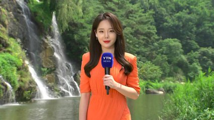 [날씨] 한낮 무더위 기승...내일 다시 전국 장마권, 피해 유의 / YTN