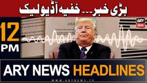 ARY News 12 PM Headlines 28th June |    