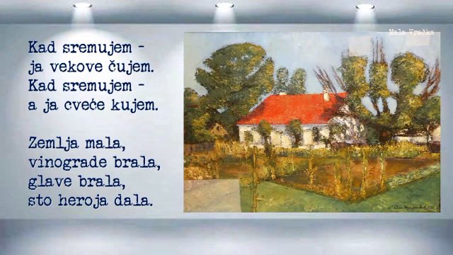 Miroslav Mika Antić - Srem ❤️