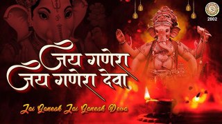 Jai Ganesh Jai Ganesh Deva - जय गणेश जय गणेश - Morning Ganesh Aarti - @bhaktibhajankirtan