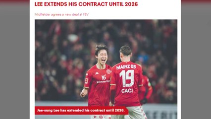이재성, 마인츠와 2026년까지 계약 연장 📝