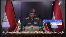 البرهان يدعو الشباب السوداني إلى 