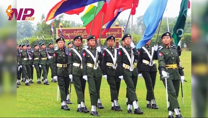 ပြည်တွင်းနှင့် ပြည်ပမှ (၂၄) နာရီအတွင်း စိတ်ဝင်စားဖွယ်သတင်းများ