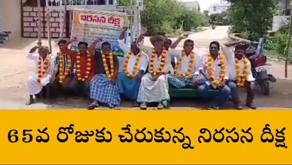 కామారెడ్డి: ఆ కంపెనీ వల్ల మూగజీవాలు చనిపోతున్నాయ్.. తీసేయండి..!