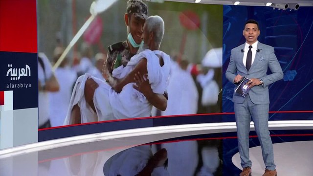 رجل أمن سعودي يحمل حاجًا من عرفات إلى محطة القطار: فعلت ما يمليه علي ديني وواجبي العسكري #العربية_في_الحج #العربية