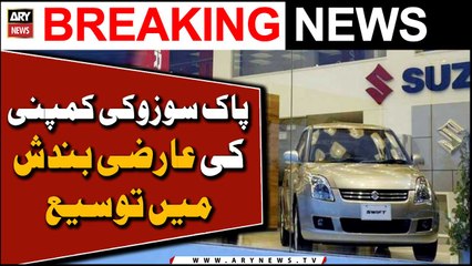 Pak Suzuki extends temporary closure of plant