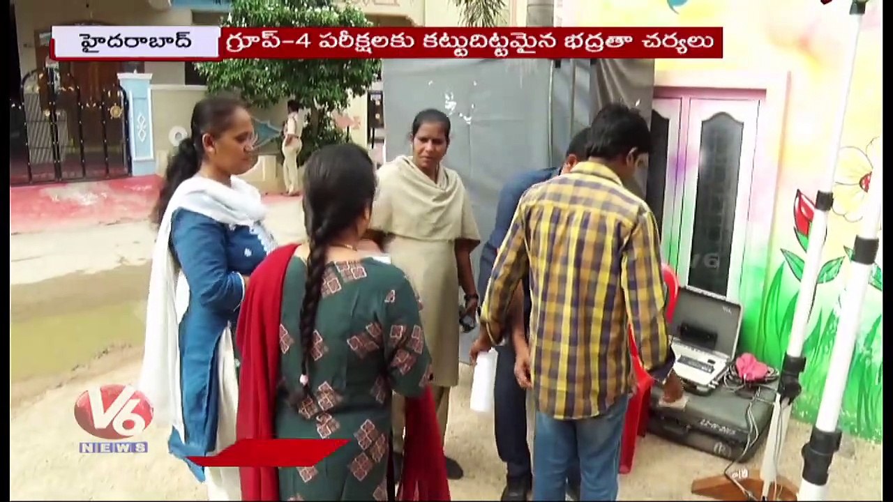 TSPSC Makes Arrangements For Group-4 Exams With High Security | V6 News