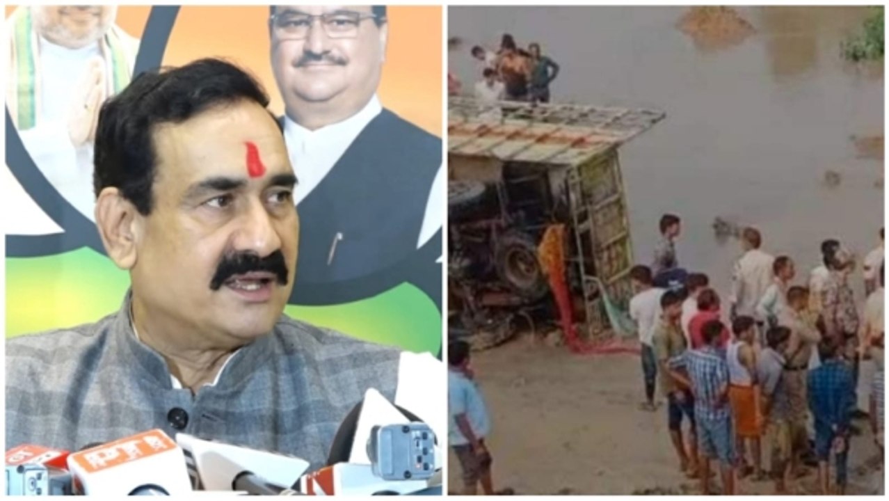 नरोत्तम मिश्रा का बयान, मृतकों के परिजनों को 4-4 लाख और घायलों को ₹50-50 हजार की की सहायता