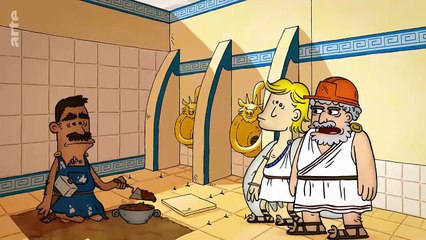 50 nuances de Grecs - Entre les murs