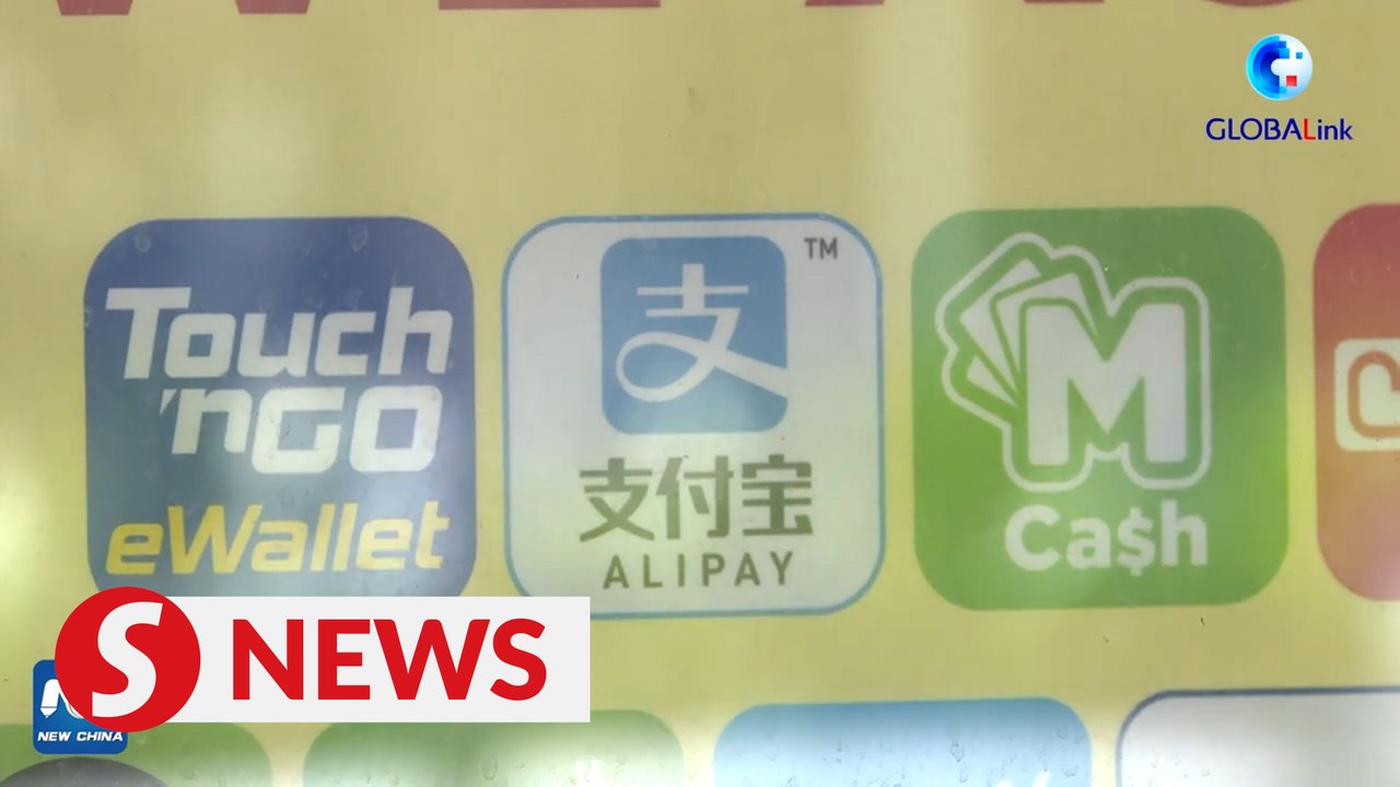 China's Ant Group expands Alipay+ coverage to all 7-Eleven stores in Malaysia