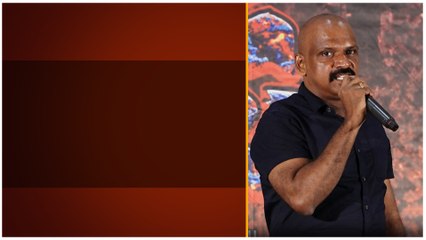 గండ  Varanasi Surya సంచలనం  Ganda Director Serious Speech | Telugu Filmibeat