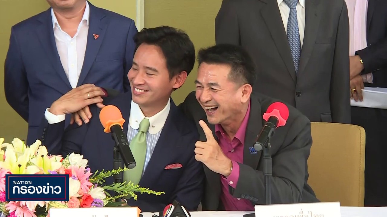 โค้งสุดท้าย ศึกชิงเก้าอี้ประธานสภา | เนชั่นกรอง...