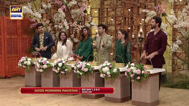 Good Morning Pakistan | Eid ul Azha Special | PROMO | ARY Digital