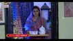 Jimmy Ki Aaye Gi Baraat | Eid Special Telefilm | PROMO | Hina Altaf | Aijaz Aslam | ARY Digital