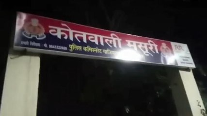 मासूम से की गंदी हरकत पर एक्शन, गिरफ्त में दरिंदा