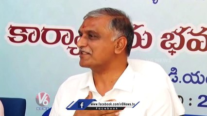 Minister Harish Rao Speaks About Basti Dawakhana's _ V6 News
