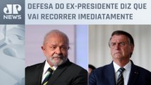 Justiça do DF arquiva ação de Bolsonaro contra Lula por fala sobre mansão nos EUA