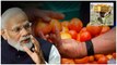 ఎందుకీ Tomato Grand Challenge కేంద్ర ప్రభుత్వం చెప్పేది ఇదే | Tomato Price Hike | Telugu OneIndia