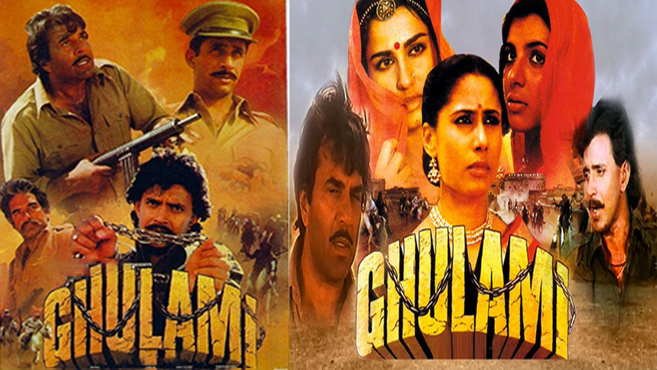 Ghulami के 38 साल: फिल्म में दिखी थी धर्मेन्द्र और मिथुन की जबरदस्त ...