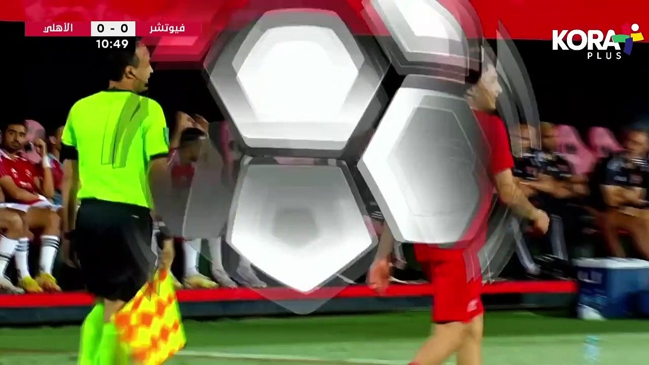 ملخص مباراة _ فيوتشر 0-0 الأهلي _ الجولة الرابعة والعشرون _ الدوري المصري 2023_2022