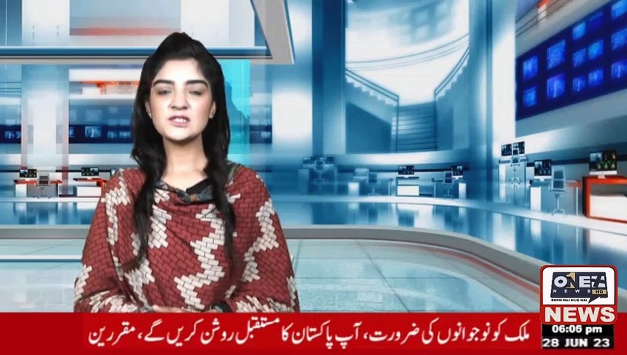 Eid-ul-Adha is being celebrated today in different countries of the world including Saudi Arabia