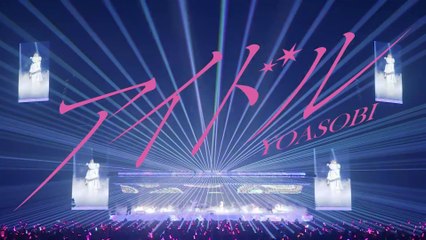 YOASOBI's Hit Song 'Idol' from the 2023 Arena Tour 🎶