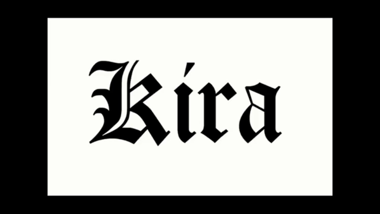 kira13