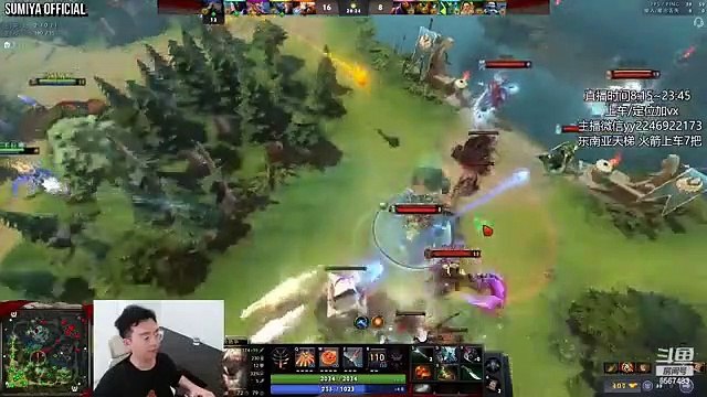 Satisfying Instant Kill Rapier Gatling Gun | Sumiya Invoker Stream Moment 3751