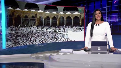 التاسعة هذا المساء | الحجاج يؤدون طواف الإفاضة.. وغدا يستقبلون أول أيام التشريق