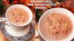 Kashmiri Pink Tea | Pink Tea | Gulabi Tea Recipe  By yummyfood143