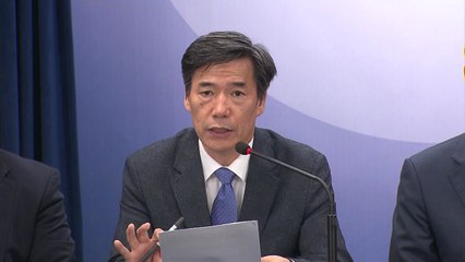 정부 "日 처리 오염수, 올해 기준 이상 핵종 검출 없어" / YTN