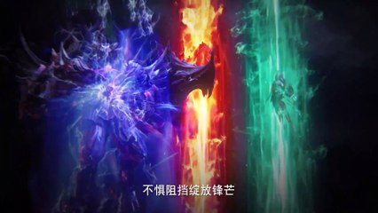 Throne Of Seal Ep 60 Multi Sub