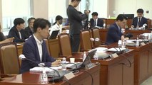 '출생통보제' 국회 법사위 소위 통과...30일 본회의 의결 목표 / YTN