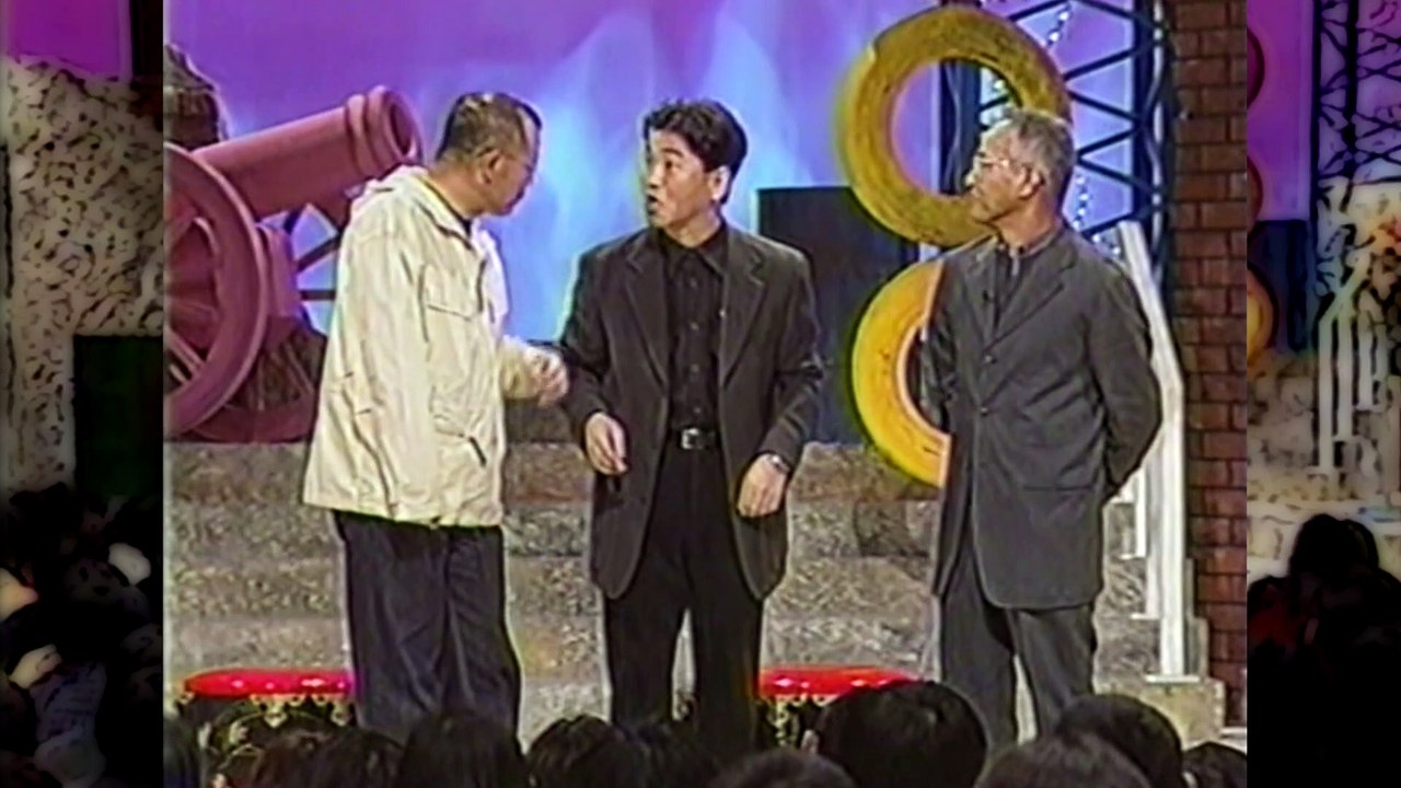 LIVE PAPEPO 鶴+龍「#パペポTV最終回」※ネット局30分バージョン #上岡龍太郎 #笑福亭鶴瓶 2000年3月