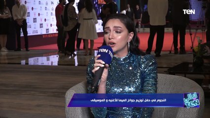 إبداع يفوق الخيال.. "عن العشاق سألوني" بصوت زينب حسن
