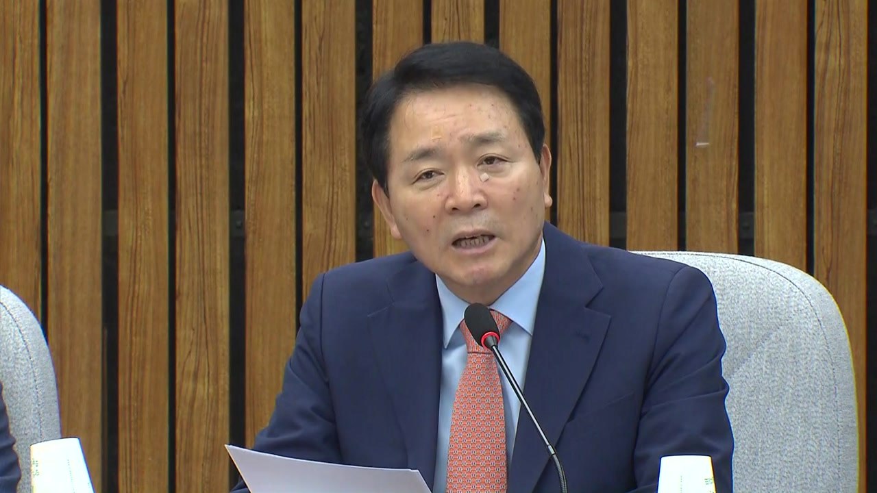 與 "오염수 방류 5∼7개월 뒤 우리 바다 방사능 검출되면 책임" / YTN