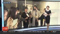 [AM-PM] '50억 클럽' 박영수 전 특검 구속영장 심사 外