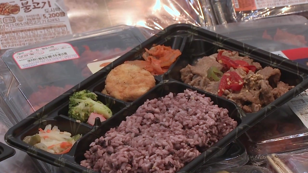 편의점 도시락 나트륨·지방 함량 높아...컵라면과 같이 먹으면 안 돼 / YTN