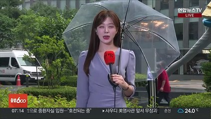 [날씨] 출근길 서울 등 중부 강한 비…오늘 전국 장맛비