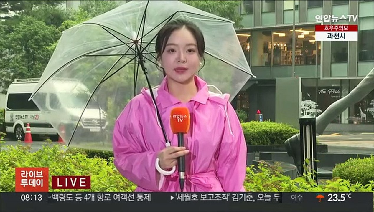 [날씨] 전국 장맛비…집중호우 주의, 중부 시간당 30~60㎜