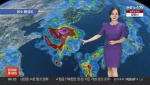 [날씨] 전국 장맛비, 집중호우 주의…서울·경기 '호우특보'