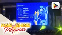 13th Philippine Innovation Expo ng DOST-PCIEERD, isinagawa