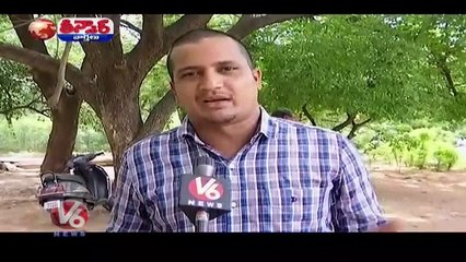 Question On Nirudyoga Bruthi Appeared In Horticulture Exam Conducted By TSPSC | V6 Teenmaar