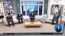 [핫플]송영길 전직 보좌관 구속영장…“宋 출국 전 먹사연 ‘증거인멸’”