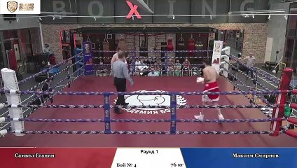 Samvel Eganyan vs Maxim Smirnov (17-06-2023) Full Fight