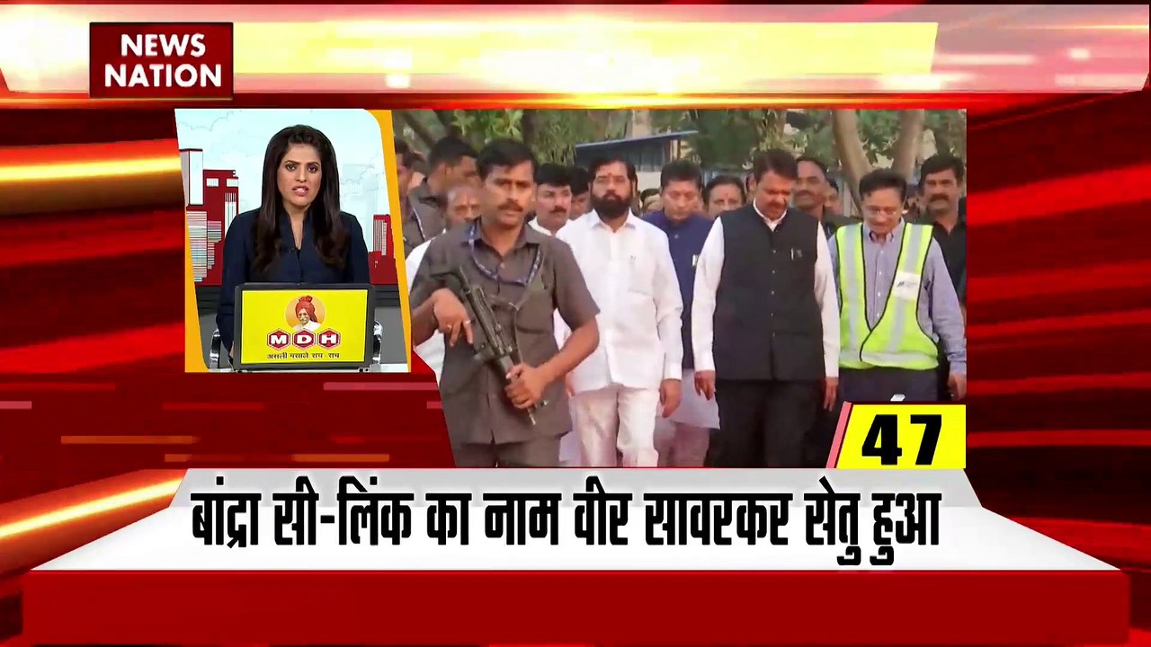 nn super fast : देश दुनिया की सभी बड़ी खबरें दे...