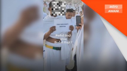 Rakyat Malaysia diingatkan berwaspada dengan penipuan badal haji