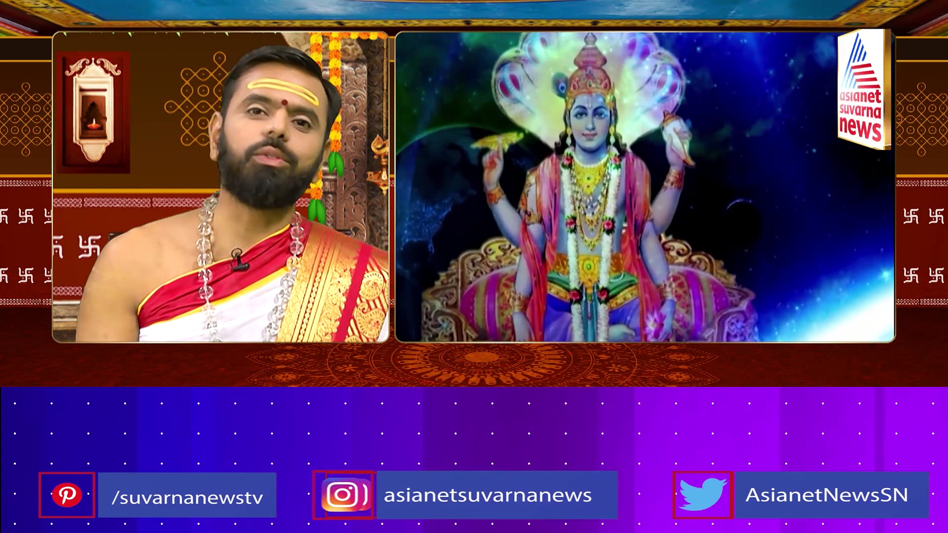 Today Horoscope: ಇಂದು ಪ್ರಥಮ ಏಕಾದಶಿ ಇದ್ದು, ವಿಷ್ಣುವಿನ ಆರಾಧನೆ ಮಾಡಿ