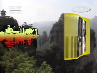 Tiên Hạc Thần Châm (1992) - Tập 16 | Phim Kiếm Hiệp & Hành Động Tuyệt Đỉnh 🎬